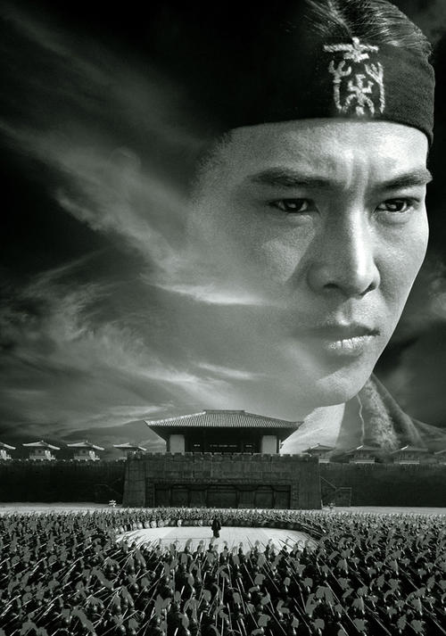 只有不动产证的房子可以交易